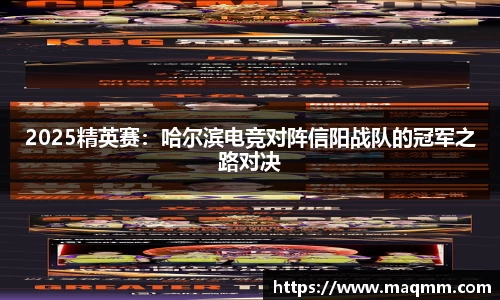 304am永利集团首页