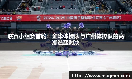 304am永利集团APP