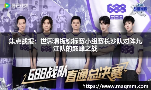 304am永利集团APP