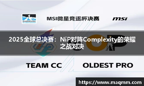 304am永利集团平台