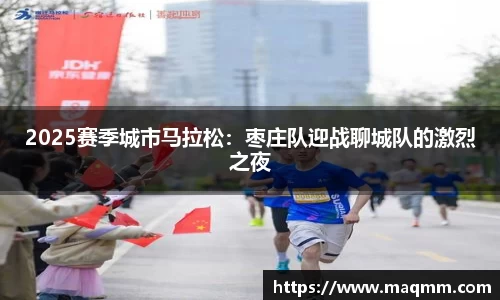304am永利集团平台