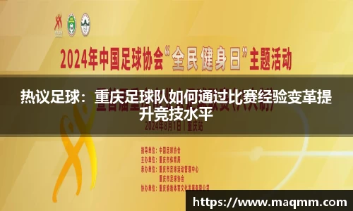 304am永利集团首页