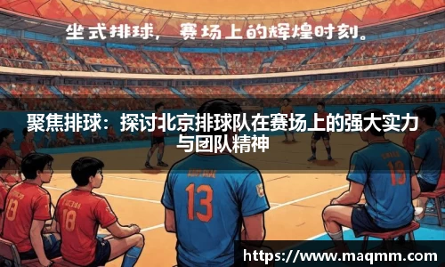 304am永利集团官方网站
