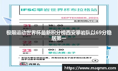 304am永利集团APP
