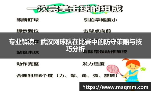304am永利集团APP