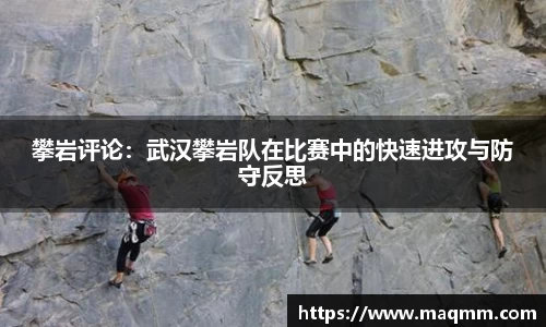 304am永利集团官方网站