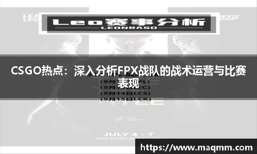 304am永利集团平台