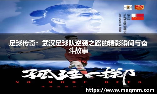304am永利集团首页