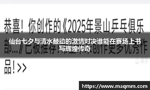 304am永利集团平台