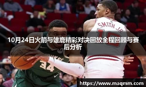 304am永利集团官方网站