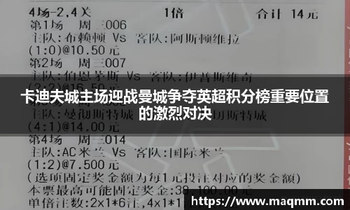 一竞技