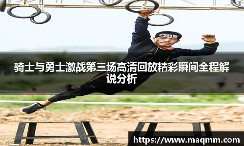 一竞技