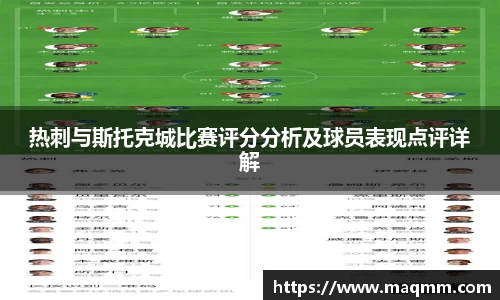 一竞技官网