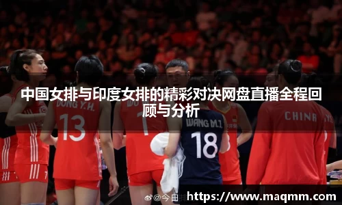 一竞技